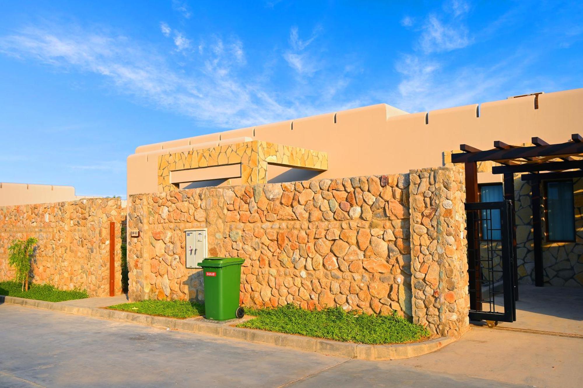 Wateera Jebel Sifah As Sīfah